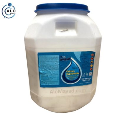 پرکلرین کلر پارس 40 کیلویی