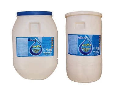 پرکلرین پارس کلر